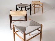 トロープ ペーパーコードスツール TROPE PAPERCORD STOOL F2-101 F2-102 【FORM】フォーム