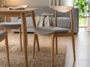 ディン ダイニングチェア DIN DINING CHAIR F7-101 【FORM】フォーム