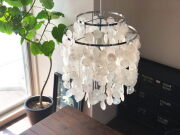 SHELL シェルランプ  LCLP-007 【HERMOSA】ハモサ