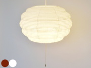 日本製美濃和紙照明 MOCO（モコ）3灯ペンダントライト　