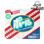「送料無料」洗剤ポール「１箱（２kg）×６個」