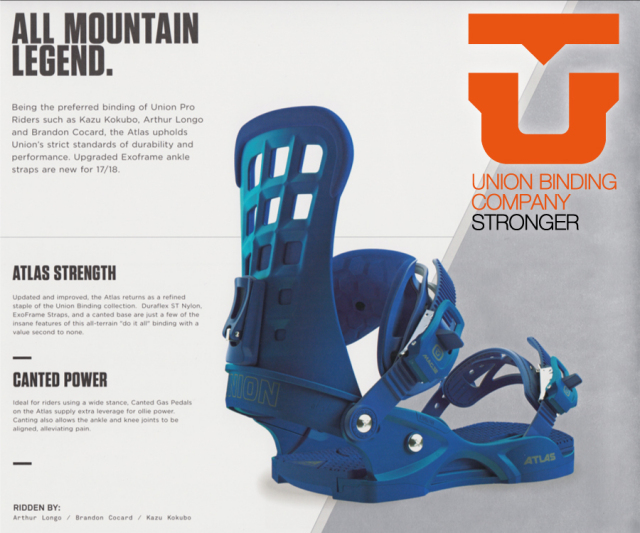各1限定★大特価★ユニオン（UNION）【ATLAS】 17-18スノーボード 2018年