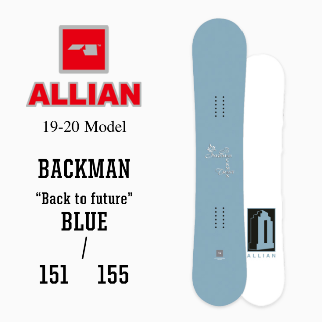 【匿名配送】 ALLIAN アライアン 155cm スノーボード 板 送料無料 26all00101.jpg