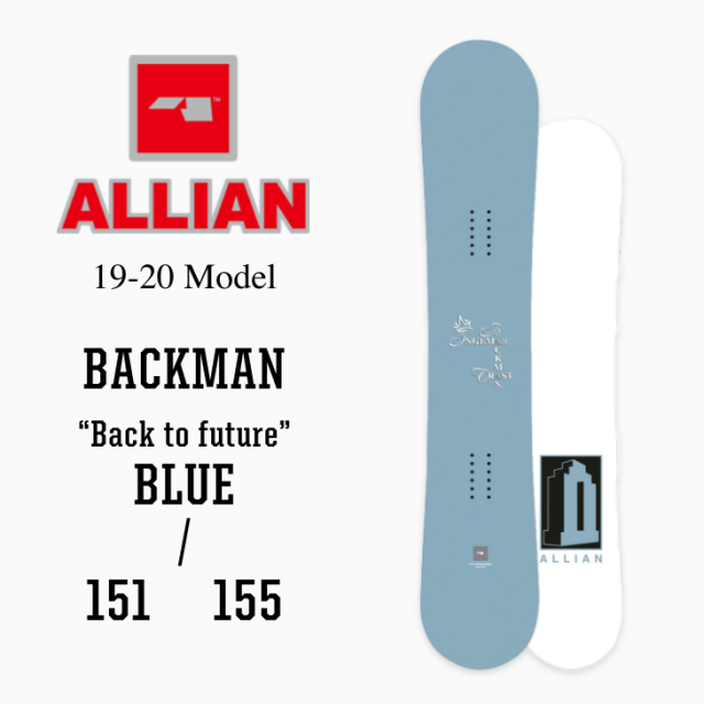 ALLIAN-BACKMAN-BLUE