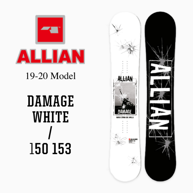 ALLIAN-DAMAGE-WHITE