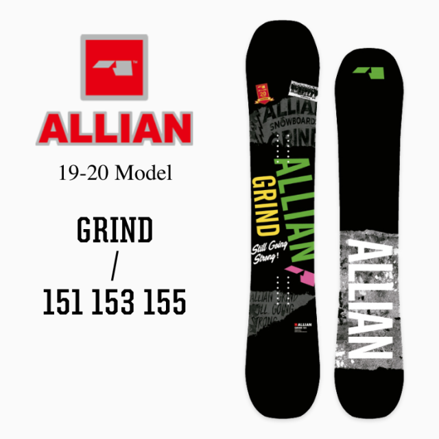 ALLIAN アライアン スノーボード 板 メンズ キャンバー GRIND