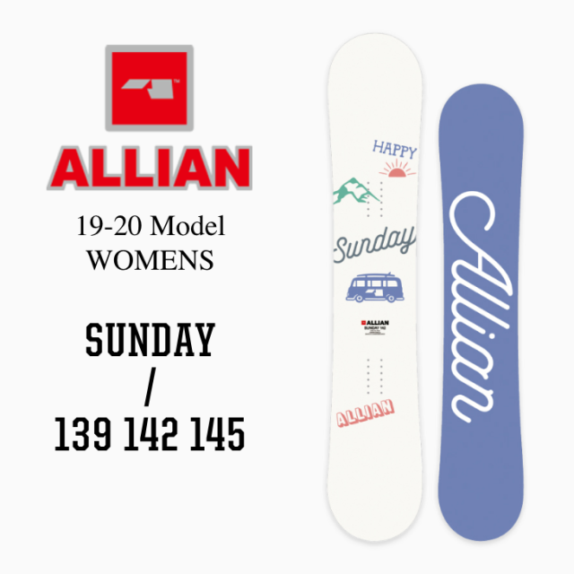 ALLIAN VIVIAN スノーボード 142(Burtonバッグ付) 楽天市場】21-22 ALLIAN アライアン VIVIAN ビビアン 送料無料