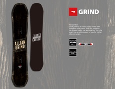 ALLIAN 20-21 GRIND メインページ