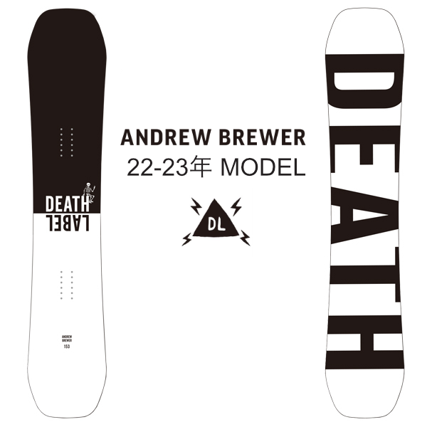 デスレーベル(DEATH LABEL) 22-23モデル ボード ANDREW BREWER