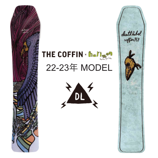 デスレーベル　DEATH LABEL スノーボード　143cm デスレーベル(DEATH LABEL) 22-23モデル ボード THECOFFIN