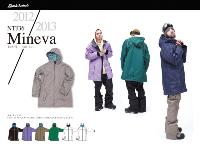 ニュータイプ（NEW TYPE）スノーボード・ウェア | 横浜スノーボード  