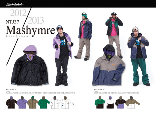 ニュータイプ（NEW TYPE）スノーボード・ウェア | 横浜スノーボード  