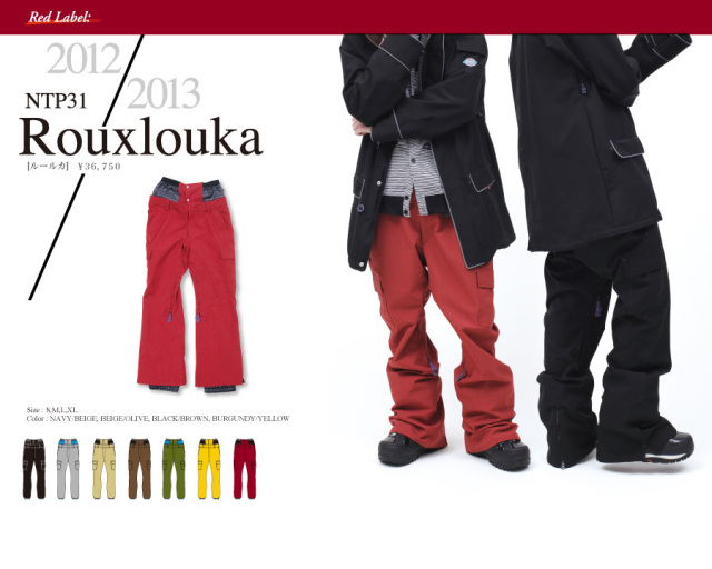 ニュータイプ（Newtype★）NTP31　Rouxlouka(ルールカ）12-13モデル