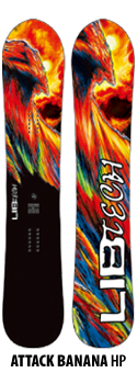 リブテック（Lib Tech）ATTACK BANANA 25%OFF SALE!! 早い者勝ち！！17-18MODEL!!