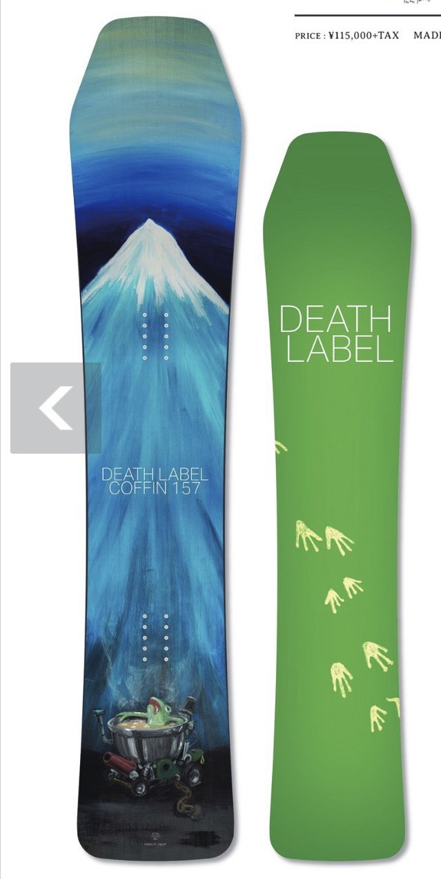 DEATH-LABEL 25-26モデル　【THE COFFIN×horizon】