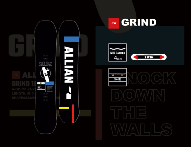 ALLIAN 20-21 GRIND 商品画像