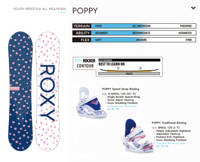 ROXY 20-21 POPPY 商品画像