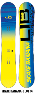リブテック（Lib Tech）SKATE BANANA ２５％OFF　SALE!!　早いもの勝ち！！17-18MODEL!!