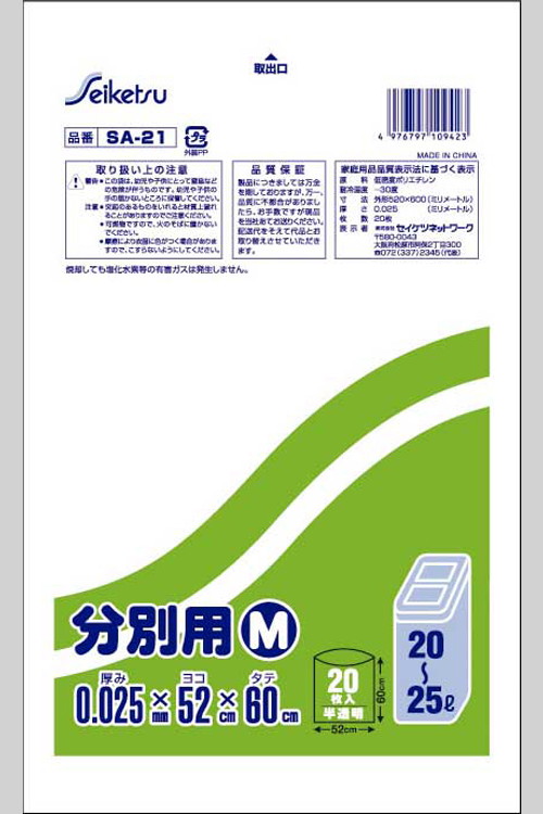 送料込み！限定セール！20kg、15kg、10kg、5kg(各2個ずつ) デンカ デンカキューテックス TYPE-20（20分硬化）20kg（5kg×4袋