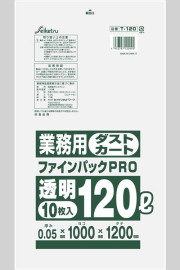 t-120.jpg