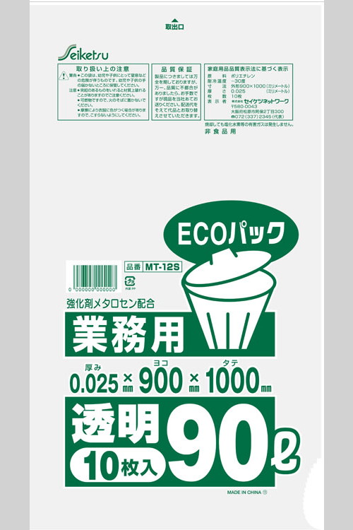 メル29681様＊専用　ありがとうございます＊. CHANEL - 【ご専用】ありがとうございまし( ﾟ▽゜)♡*゜の通販