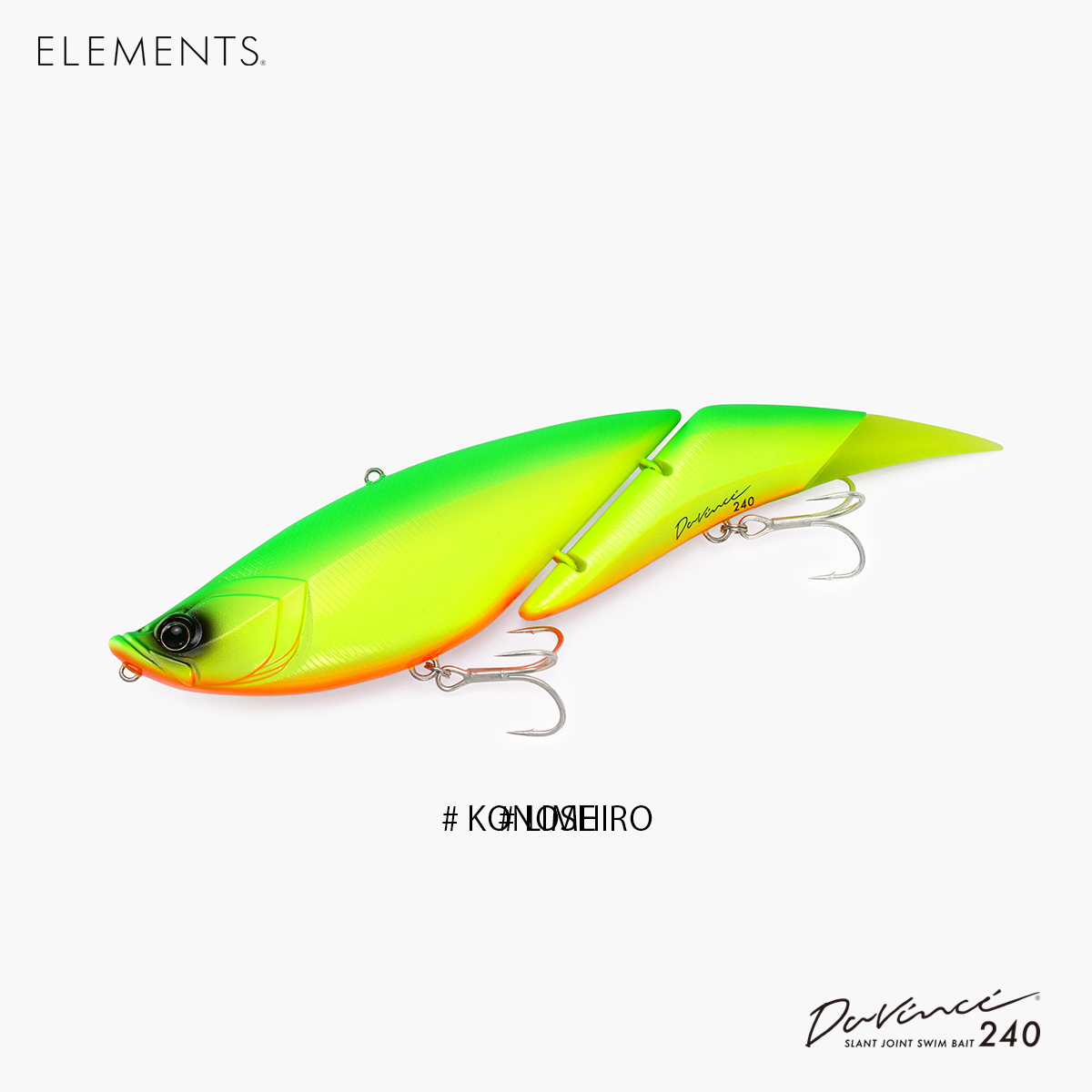 ELEMENTS Davinci 240 LIME