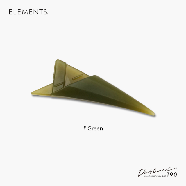 ELEMENTS Davinci DELTA TAIL