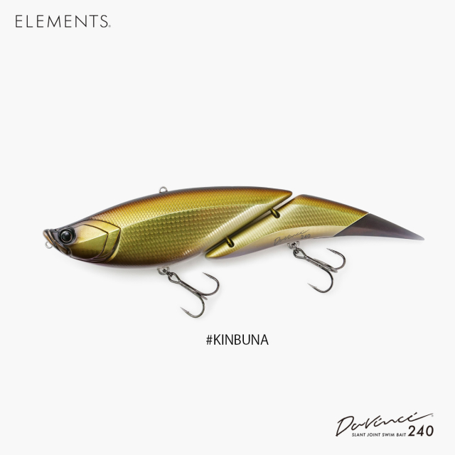 ELEMENTS Davinci 240 KINBUNA