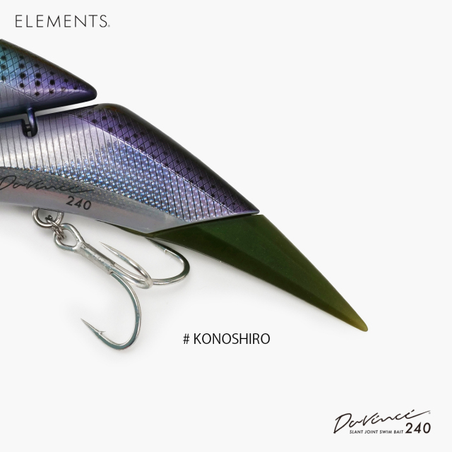 ELEMENTS Davinci 240 KONOSHIRO