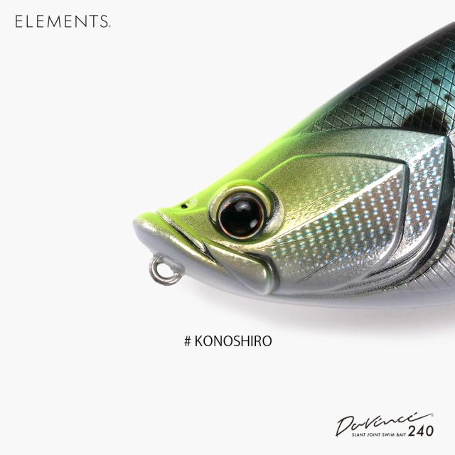 ELEMENTS Davinci 240 KONOSHIRO