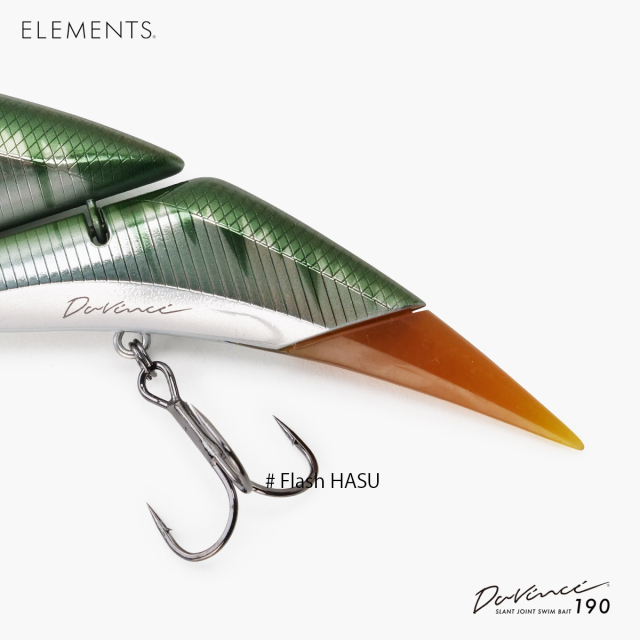 ELEMENTS ルアー|Davinci 190|機能と美を追求した唯一無二のスイムベイト（ダヴィンチ）|POND original通販