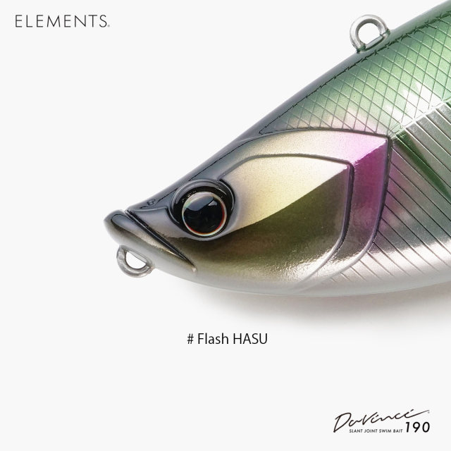 ELEMENTS ルアー|Davinci 190|機能と美を追求した唯一無二のスイムベイト（ダヴィンチ）|POND original通販