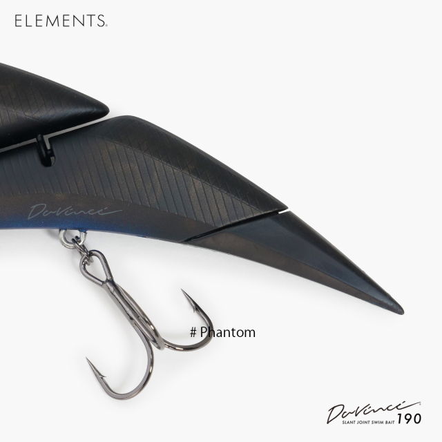 ELEMENTS ルアー|Davinci 190|機能と美を追求した唯一無二のスイムベイト（ダヴィンチ）|POND original通販