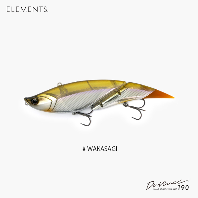 ELEMENTS ルアー|Davinci 190|機能と美を追求した唯一無二のスイムベイト（ダヴィンチ）|POND original通販