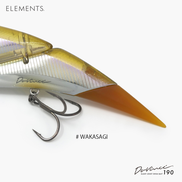 ELEMENTS ルアー|Davinci 190|機能と美を追求した唯一無二のスイムベイト（ダヴィンチ）|POND original通販
