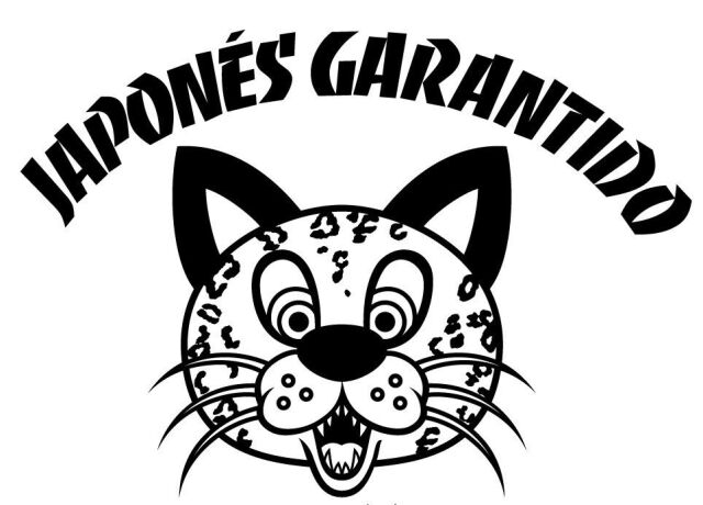【LUNKER13コラボ】JAPONES GARANTGDO ドライTシャツ