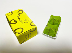 ぽんぽこ２個入抹茶①