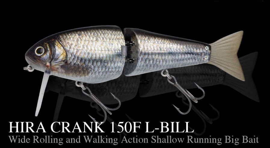 ヒラクランク150F Lビル  ノリーズ NORIES