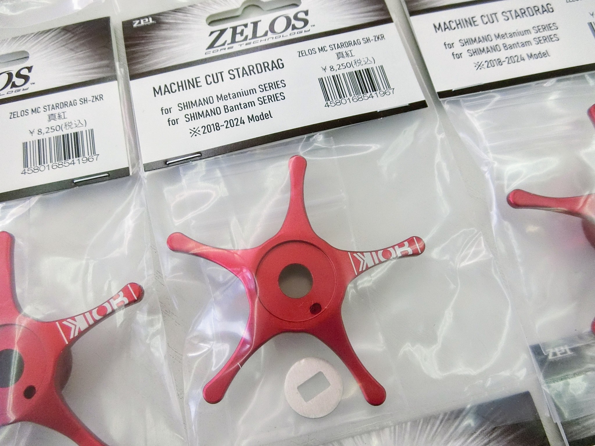 KIOB×ZELOS セカンドインパクト 真紅  10FTU コラボ ゼロスマシンカットスタードラグ シマノ用