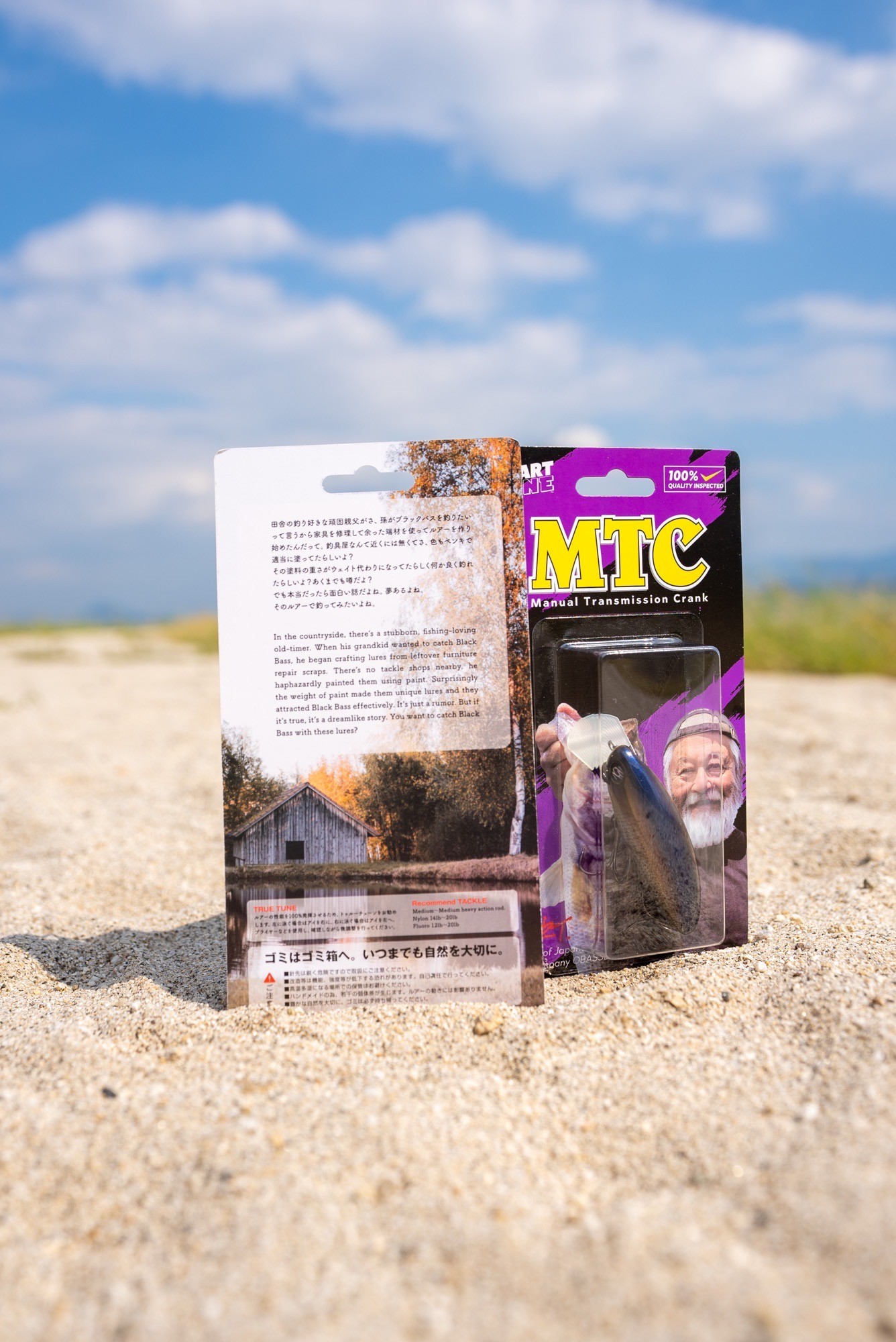 MTクランク タイプ2  マートライン!  MART LINE！ オーバスライブ OBASSLIVE