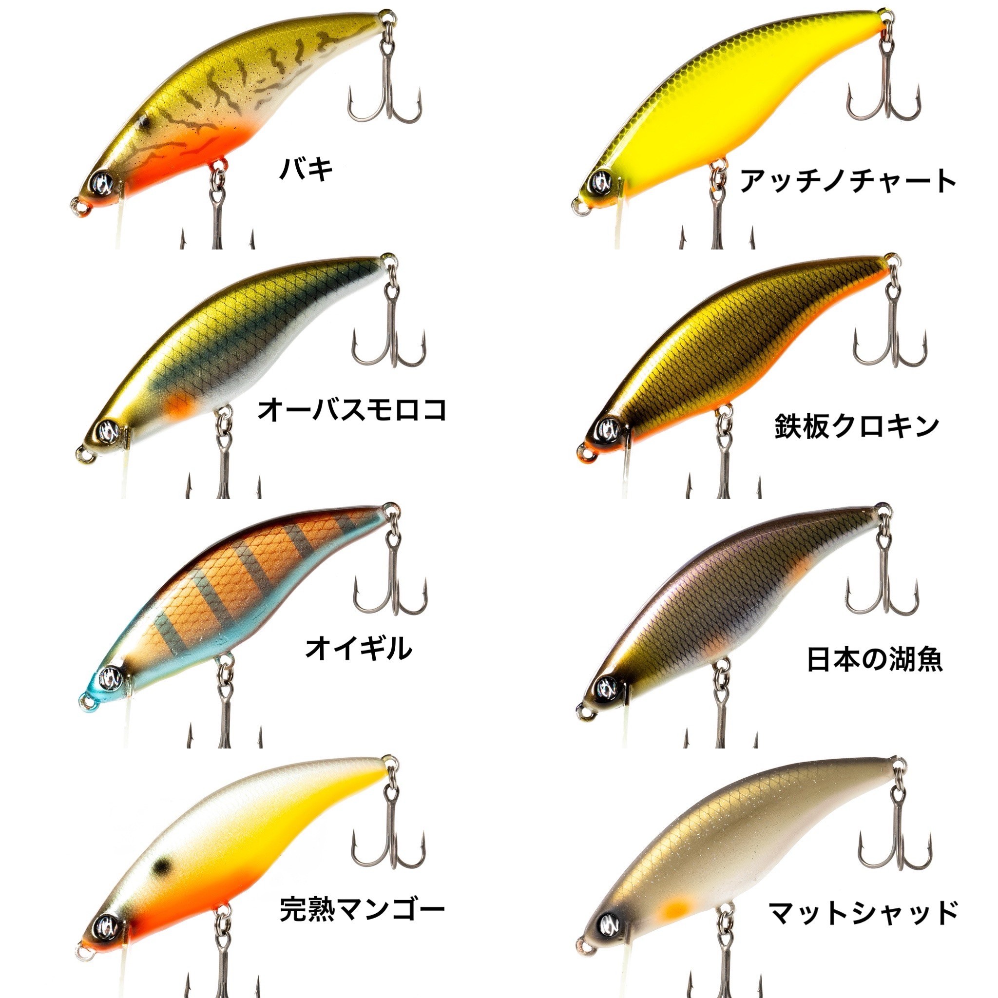 グルメ 78SR  GURUME 78SR   マートライン  MART LINE   オーバスライブ  OBASSLIVE