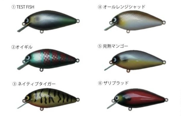 MTクランク タイプ ワン   MTC Type ONE  マートライン   オーバスライブ