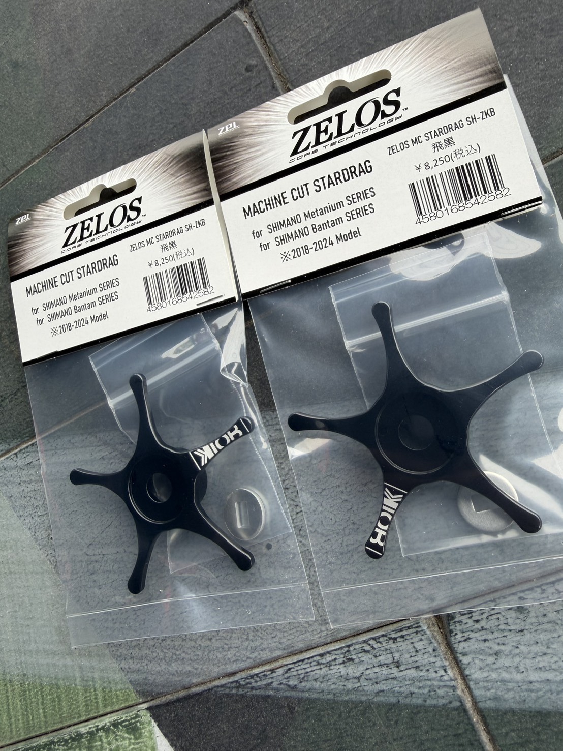 KIOB×ZELOS セカンドインパクト 飛黒  10FTU コラボ ゼロスマシンカットスタードラグ シマノ用
