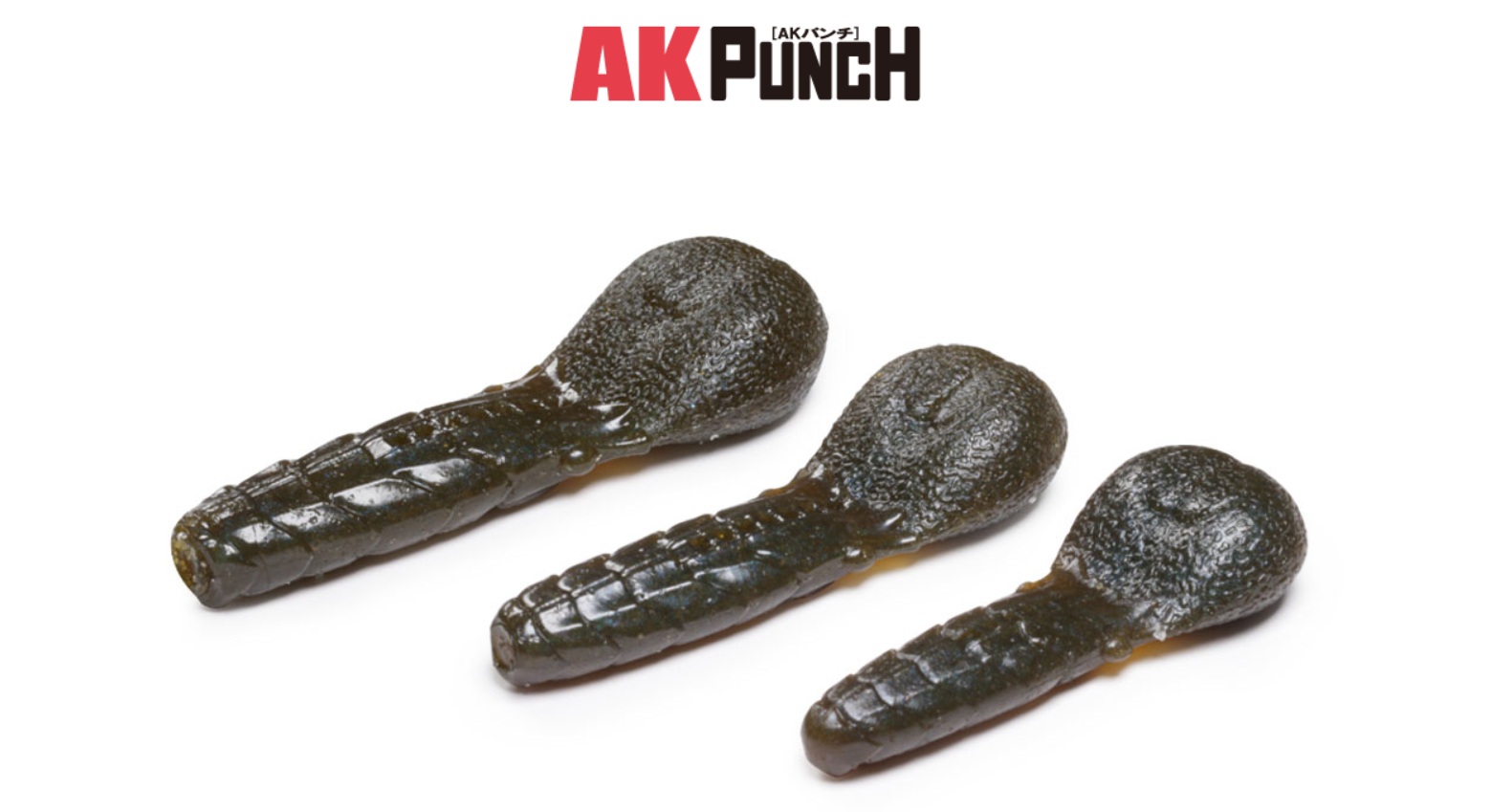AKパンチ 3.3インチ  AK PUNCH 3.3  イッセイ ISSEI