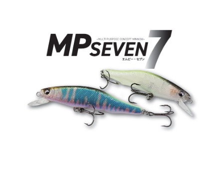 エムピー・セブン  MP7  アイスフォーゲル EISVOGEL