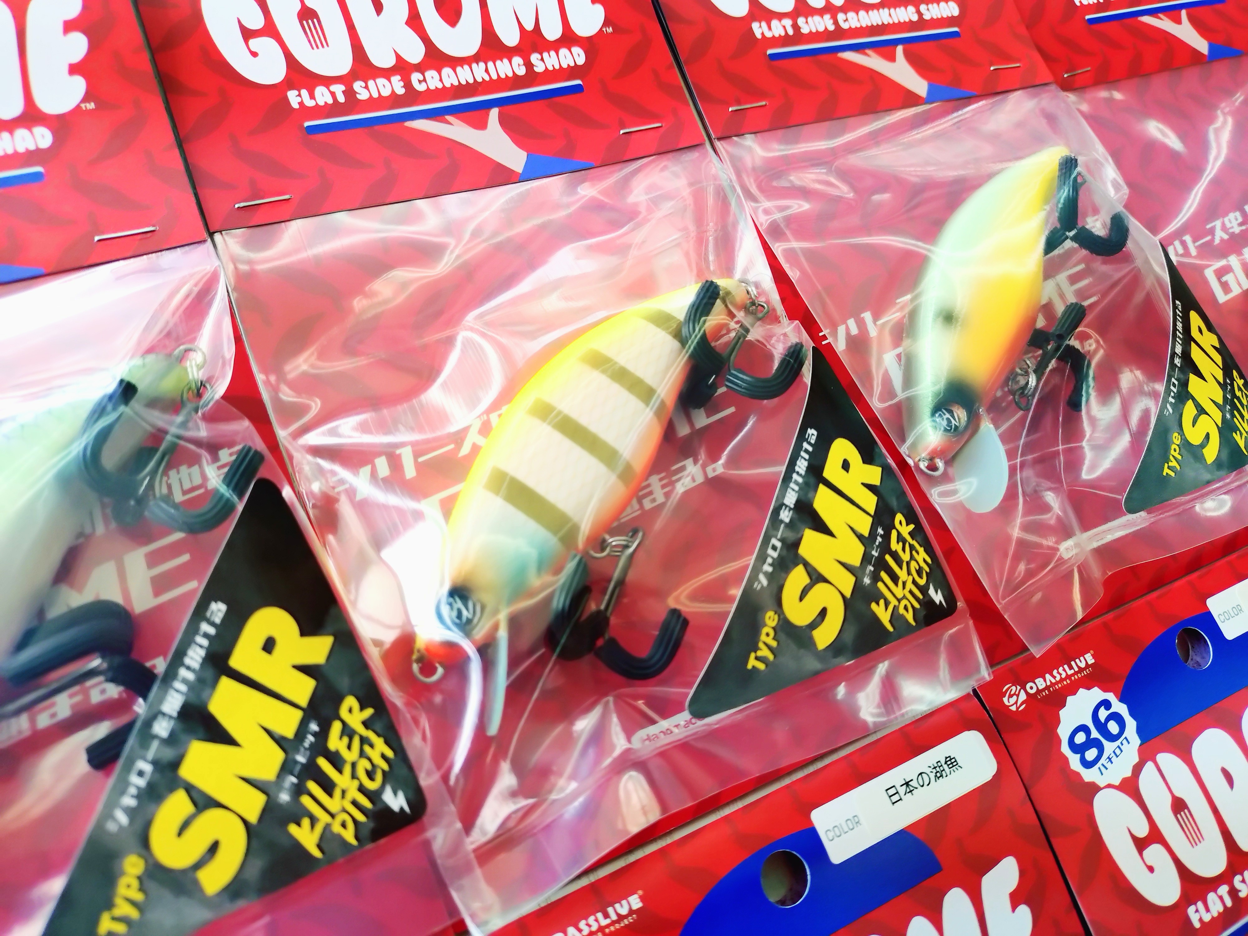 オーバスライブ グルメ イベント限定カラー アカメ オーバスライブ グルメ86 SMR GURUME 86 SMR : ルアーショップ