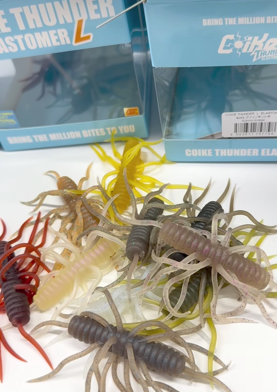 コイケサンダー エラストマー L ソフトマテリアル ハイドアップ HIDE UP