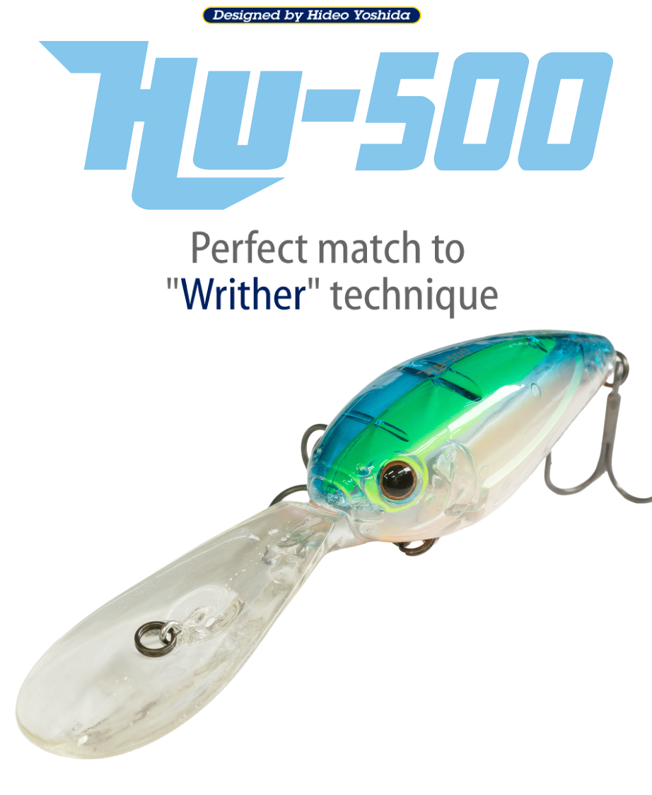 値下げしました！ HU-500  HUクランク 500  ハイドアップ