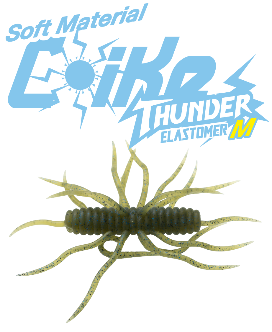 コイケサンダー エラストマー M ソフトマテリアル  ハイドアップ