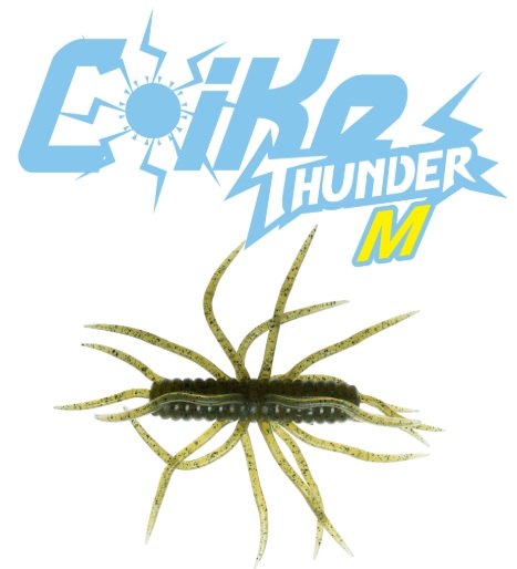 コイケサンダー M  Coike THUNDER MEDIUM  ハイドアップ HIDEUP